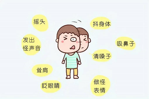 多动症孩子的注意力有哪些特征？
