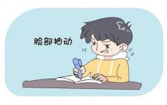 择思达斯|多动症对孩子的家庭影响有什